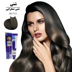 رنگ مو پیگار کراتینه شنی صحرایی S6-7.13