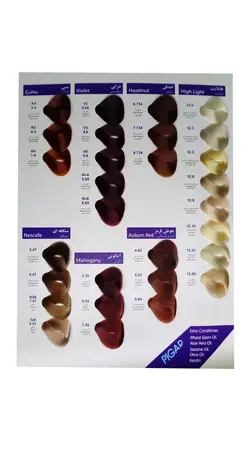 رنگ مو پیگار کراتینه بلوند زیتونی خیلی روشن M8-9.2