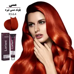 رنگ مو لورینت 100میل کراتینه بلوند مسی تیره K5-6.4