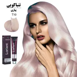 رنگ مو لورینت 100میل کراتینه پیازی T10