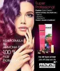 رنگ مو بدون آمونیاک فیوژن کالر مارال رنگ 7.312 (سدری)