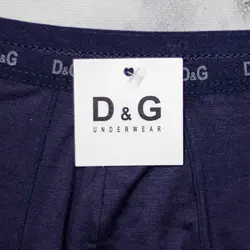 شورت پادار سرمه ای مودال طرح D&G کد:shm123-10