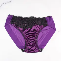 ست لباس زیر بنفش طرح صدف پشت طرحدار کد:s408-2