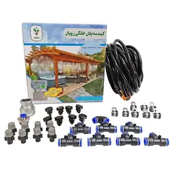 پکیج مه پاش رویال