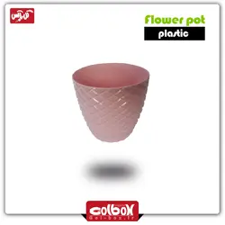 گلدان پلاستیکی G237-4