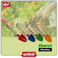 بیلچه کاکتوس مینیاتوری رنگی با دسته چوبی