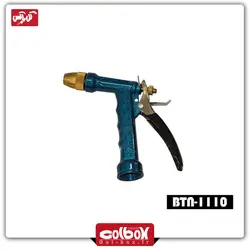 آبپاش فلزی سه حالته بهکو Behco مدل btn-1110