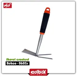 کج بیل باغبانی بهکو مدل bh-0605s