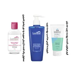 پکیج مراقبت از پوست چرب و مختلط