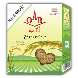 سبوس برنج ۲۰۰ گرم اٌآب