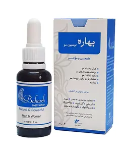 لوسیون تقویت مو بهاره