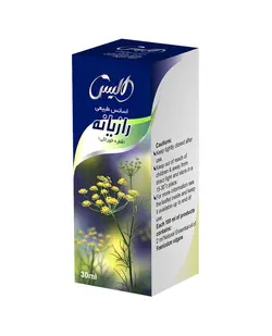 قطره خوراکی رازیانه الیس