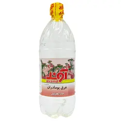 عرق بومادران آوند