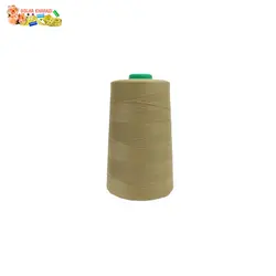 دوک نخ خیاطی کرم خاکی کد 355