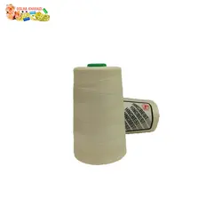 دوک نخ خیاطی کرمی کد 332