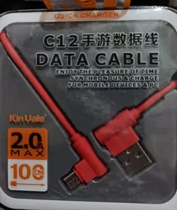 قیمت و خرید کابل شارژ برای گوشی اندروید با قابلیت شارژ سریع و انتقال دیتا