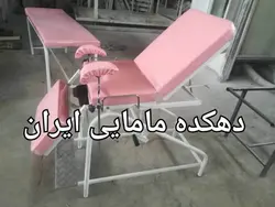 تخت ژنیکولوژی مکانیکی معمولی
