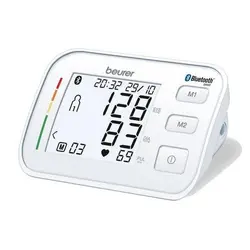فشار سنج بازويي بيوررbeurer BM57