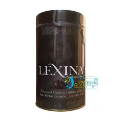 ماسک پودری زغال لکسینا LEXINA mask