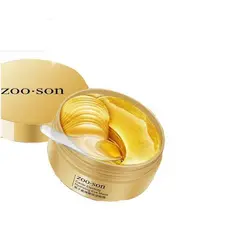 ماسک زیر چشم خاویار Zoo-son