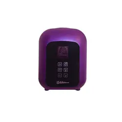 بخور سرد زیکلاس مد مدل C01