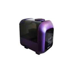 بخور سرد زیکلاس مد مدل C01