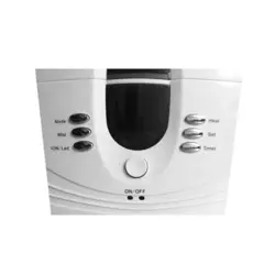 بخور سرد و داغ زیکلاس مد مدل Jss-37501a