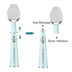 برس پاکسازی پوست و ماساژور دورچشم تاچ بیوتی