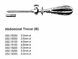 تروکار کیسه صفرا Gallblader Trocar