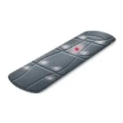 تشک ماساژور لرزشی مدل BEURER MG170