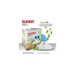 دستگاه بخور گرم ثانی مدل دو کاره Germany