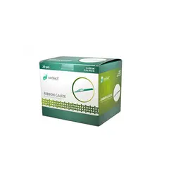 سربکت ریبون گاز Sorbact Ribbon Gauze ( پک 15 تایی )