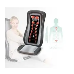 صندلی ماساژ 3 بعدی BEURER MG300