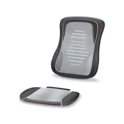 صندلی ماساژ 3 بعدی BEURER MG300