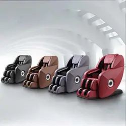 صندلی ماساژور بن کر Boncare k18