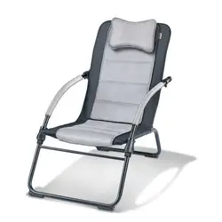 صندلی ماساژور شیاتسو بیورر BEURER MG310