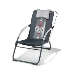 صندلی ماساژور شیاتسو بیورر BEURER MG310