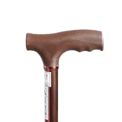 عصا چهار پایه FS934