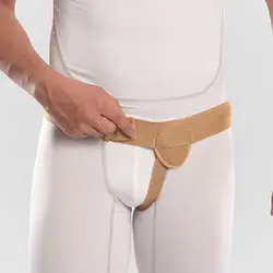 فتق بند یک طرفه پاک سمن paksaman