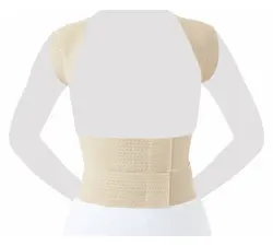 کتف بند دکترمد DR.MED B011