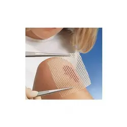 گاز پارافینه استریل Grassolind هارتمن