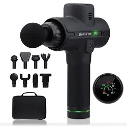 ماساژور تفنگی سایکل تیری مدل MG 02