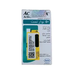 نوار تست قند خون اکیو چک مدل اکتیو