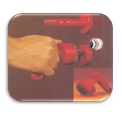 وسیله کمکی جهت جاگذاری کلید