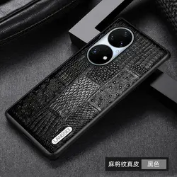 گارد چرمی هواوی Huawei P50 all-inclusive anti-fall leather case