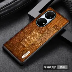 گارد چرمی هواوی Huawei P50 all-inclusive anti-fall leather case