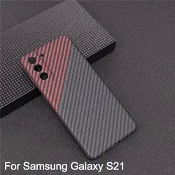 گارد فیبر کربنی سامسونگ Galaxy A52S Berlia Skin Fiber Carbon Case