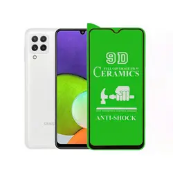 گلس سرامیکی شفاف سامسونگ Galaxy Galaxy A22 Ceramic Protector