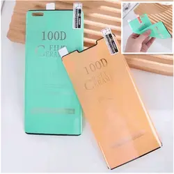 گلس خمیده سرامیکی مات HUAWEI Nova 9 Pro