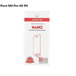 محافظ صفحه نمایش نانو Poco M4 Pro 4G PGCASE Nano